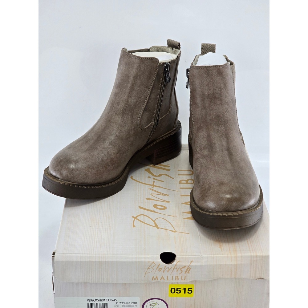 Blowfish Malibu Vera Ankle Boots Womens 6 Mushroom Canvas Zip Up - New
